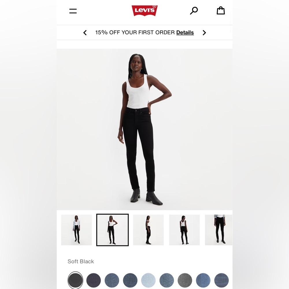 NWT Levi’s black skinny jeans